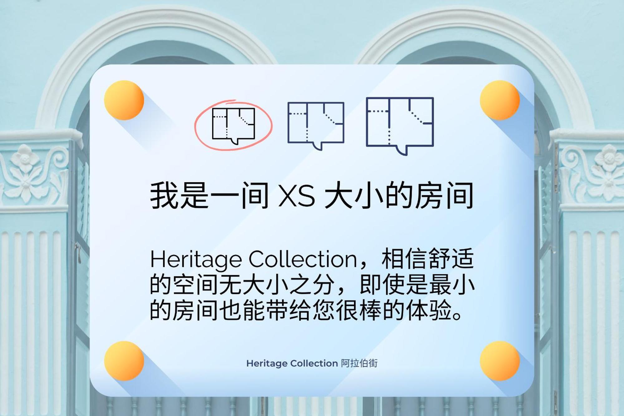 Heritage Collection On Arab - Mobile App Check-In Singapore Phòng bức ảnh