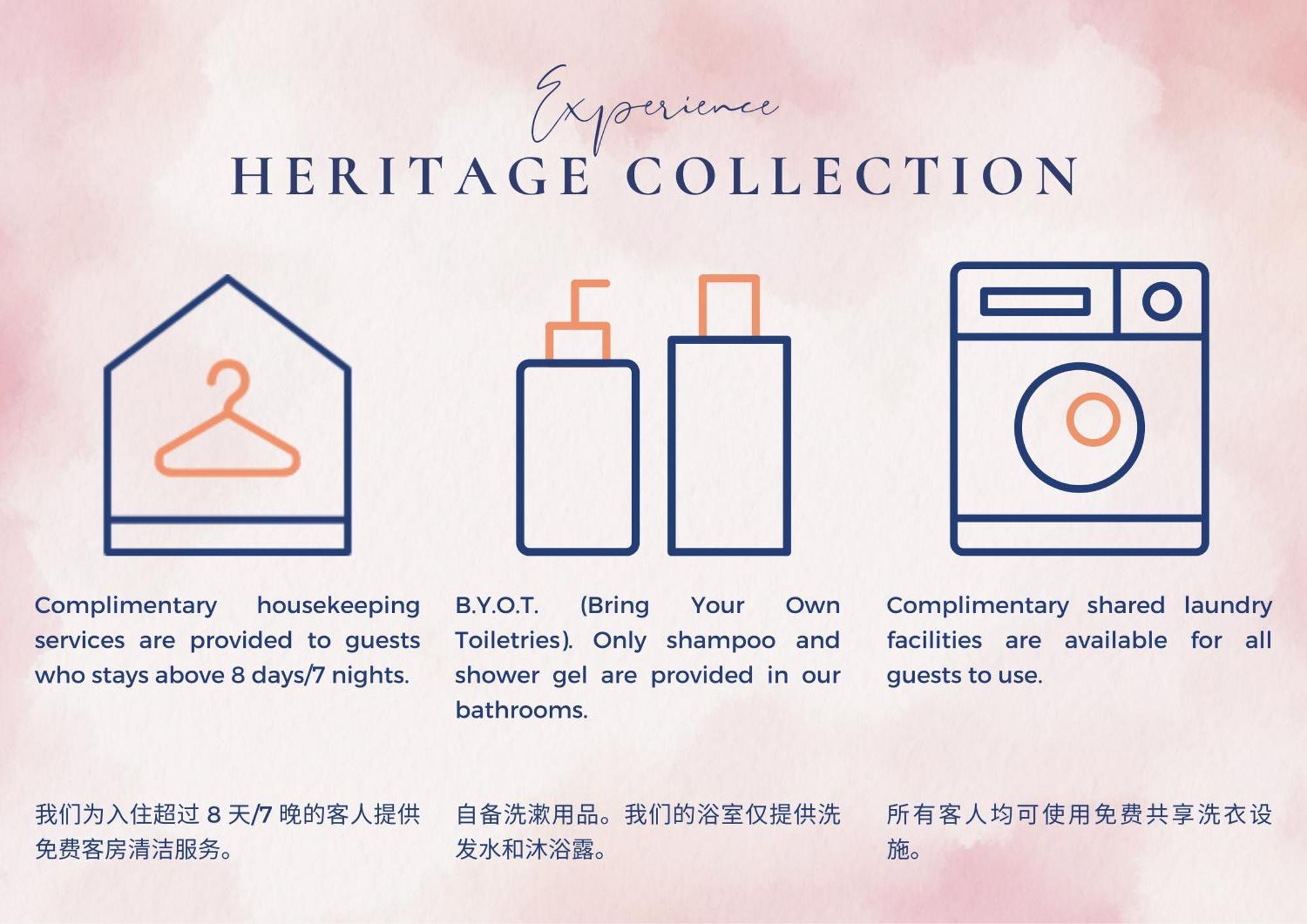 Heritage Collection On Arab - Mobile App Check-In Singapore Phòng bức ảnh