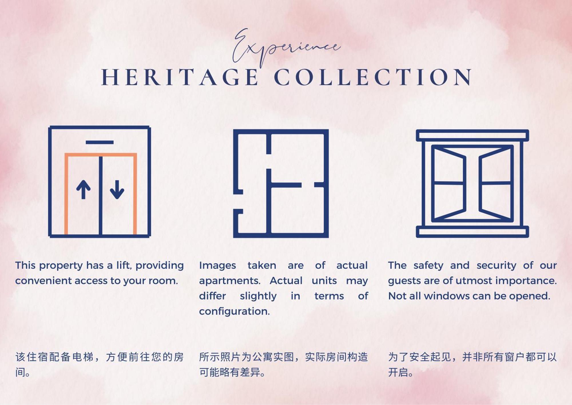 Heritage Collection On Arab - Mobile App Check-In Singapore Ngoại thất bức ảnh